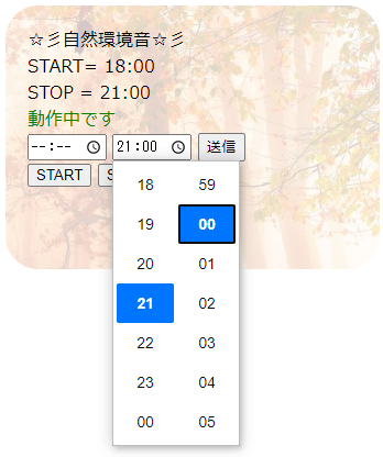 This image for Image Layouts addon