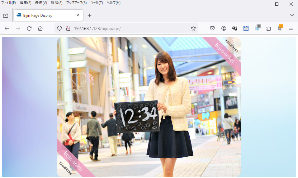 This image for Image Layouts addon